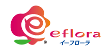 eflore(イーフローラ)